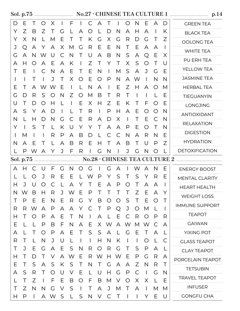 Chinese Culture Word Search — cuisine dim sum and regional cooking word search grid