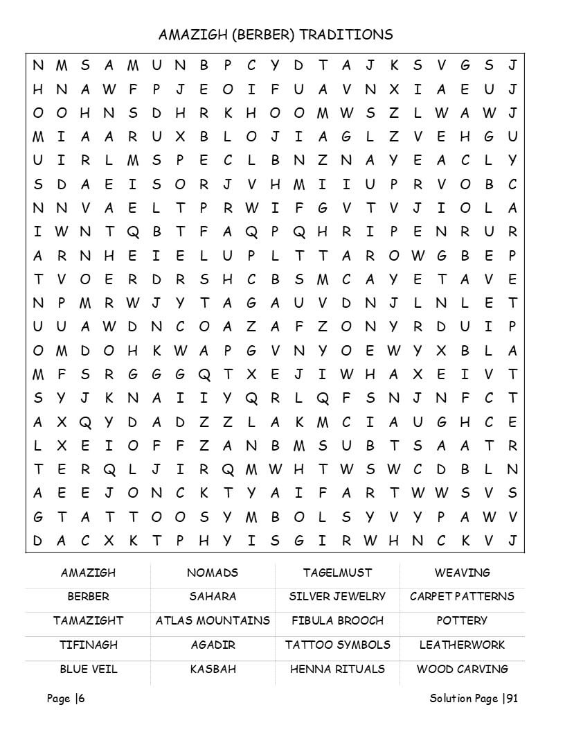Moroccan food and cuisine word search – tagine, couscous and mint tea vocabulary puzzles
