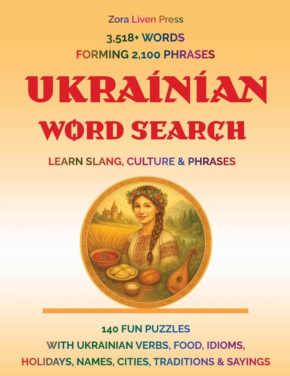 Ukrainian word search puzzle book – large print Ukrainian language and culture cover