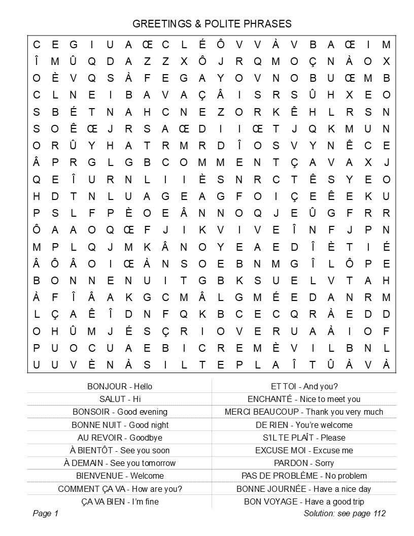 French word search bilingual puzzle grid – large print layout with English translation word list and clear font
