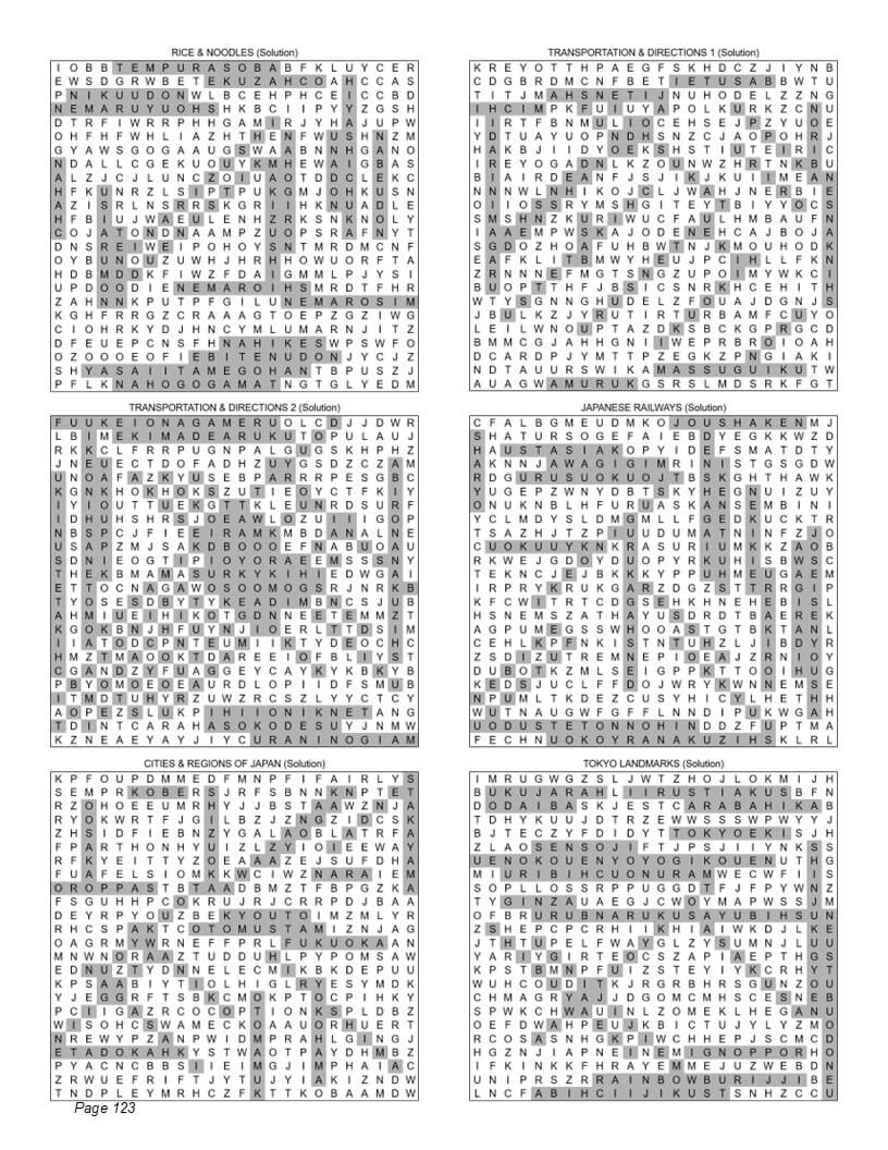 Japanese word search solution page – 6 answers per page for quick self-checking after puzzles