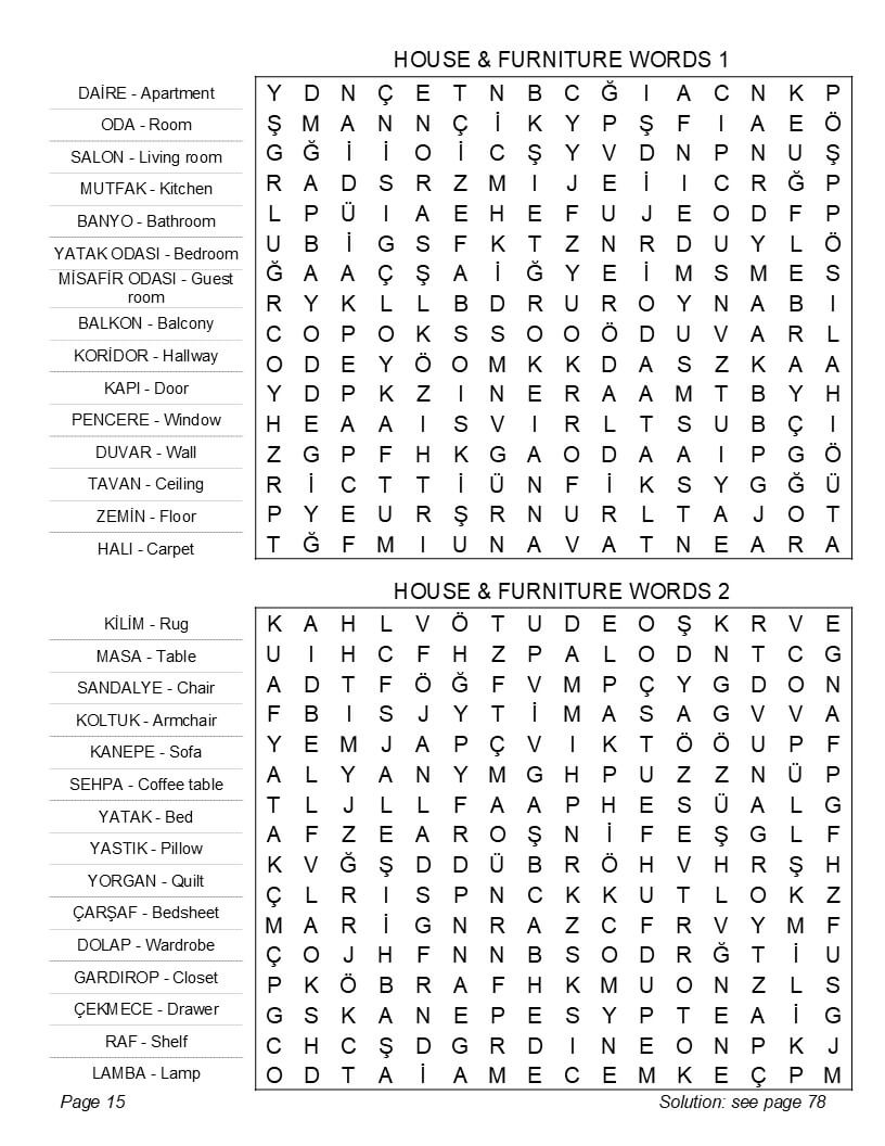Ottoman heritage and landmarks Turkish word search – Hagia Sophia and Cappadocia themed puzzle