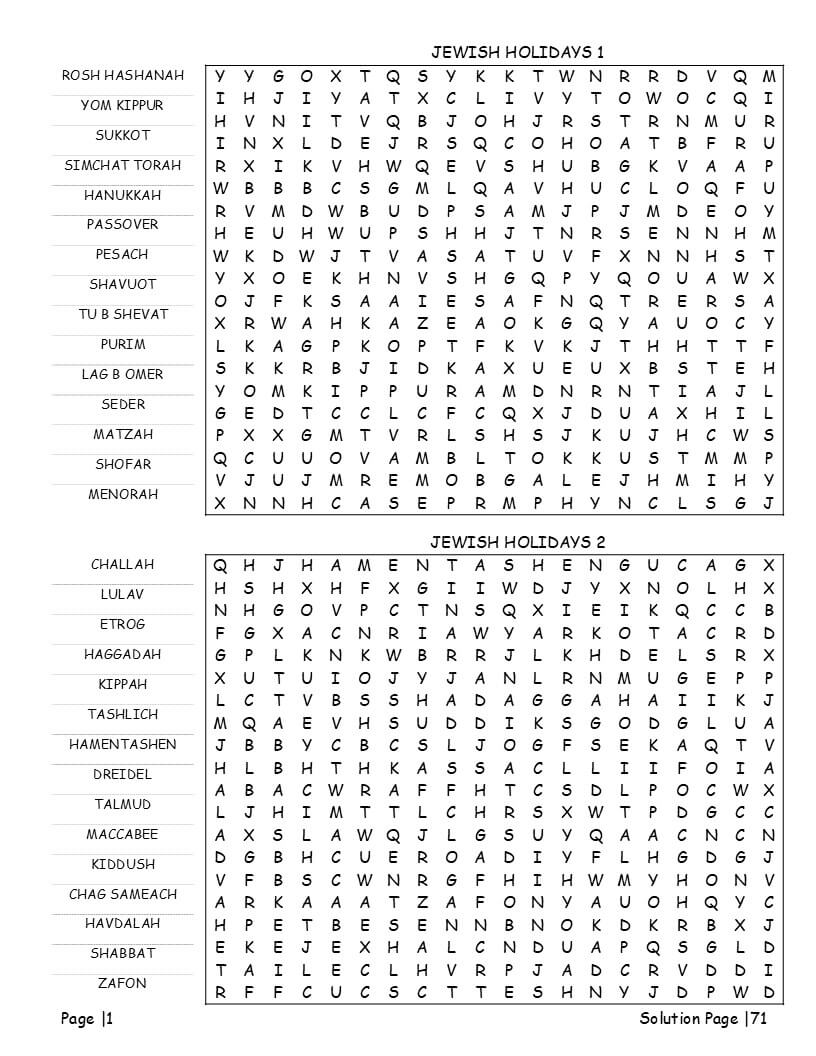 Jewish word search interior with clear font two puzzles per page