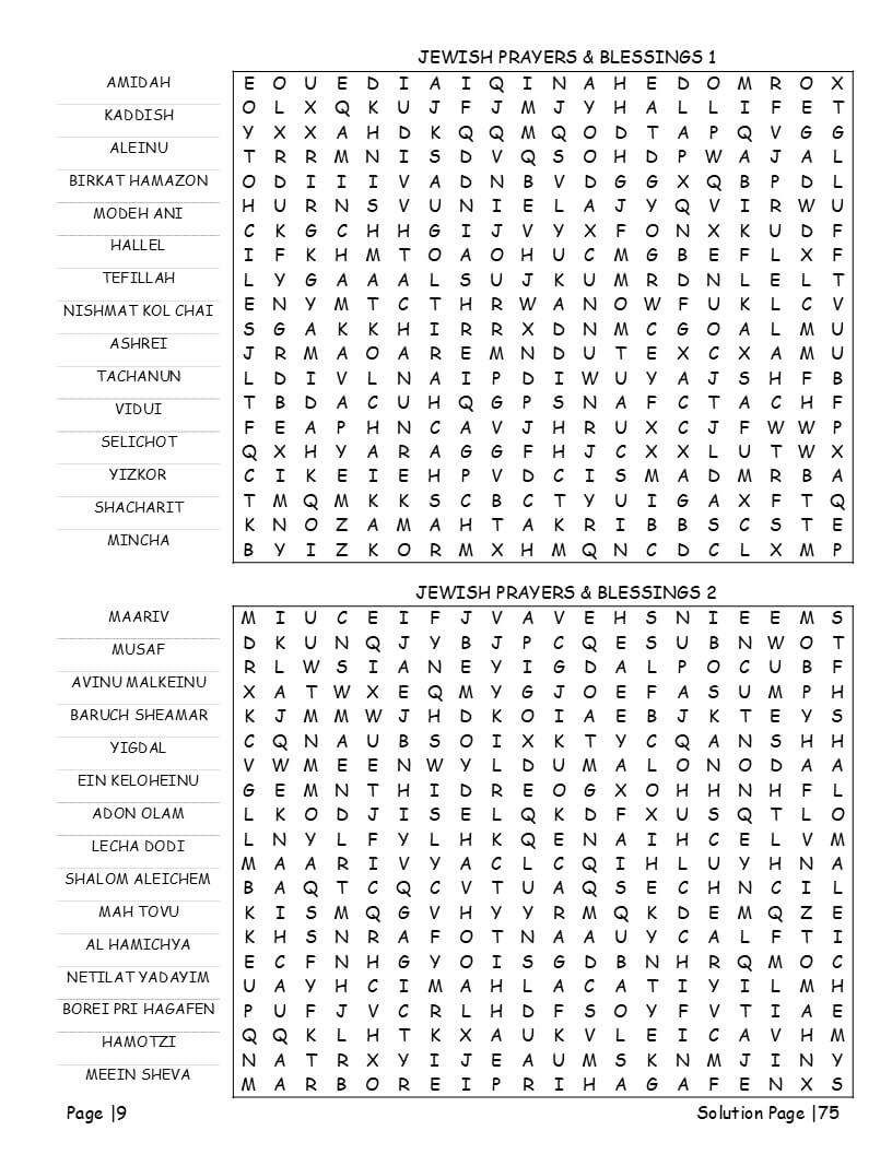 Jewish holidays and festivals themed word search activity