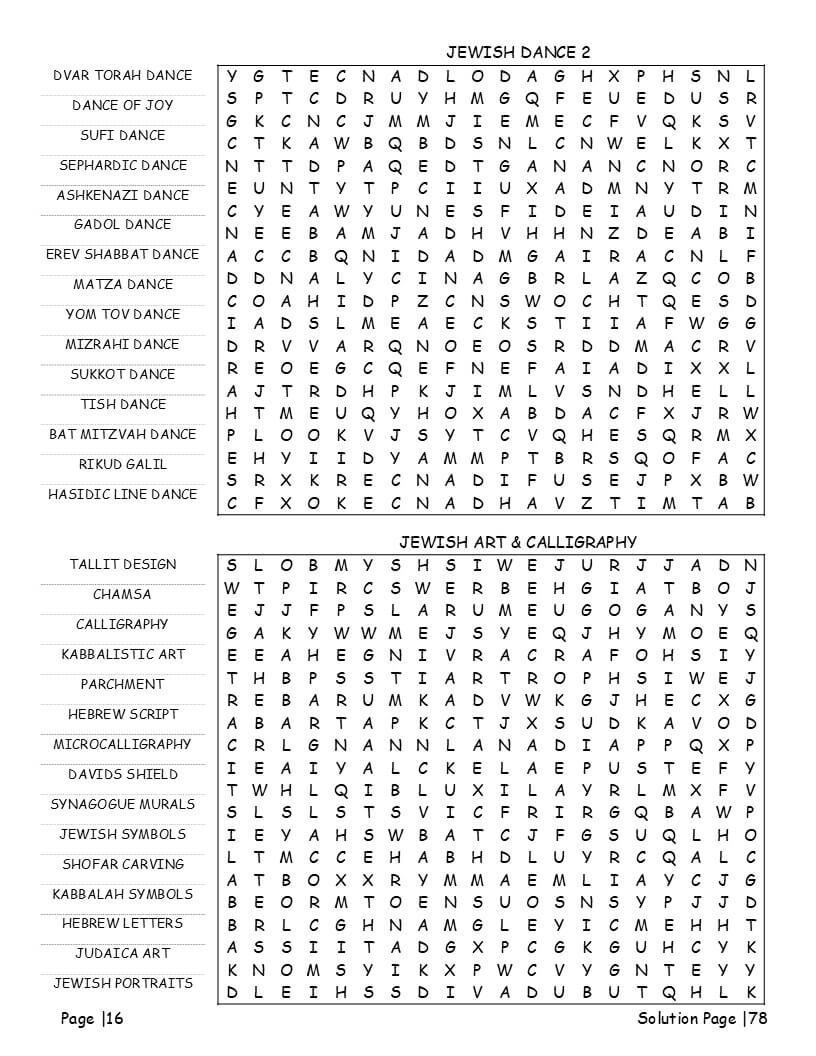 Sacred traditions and heritage symbols word find grids