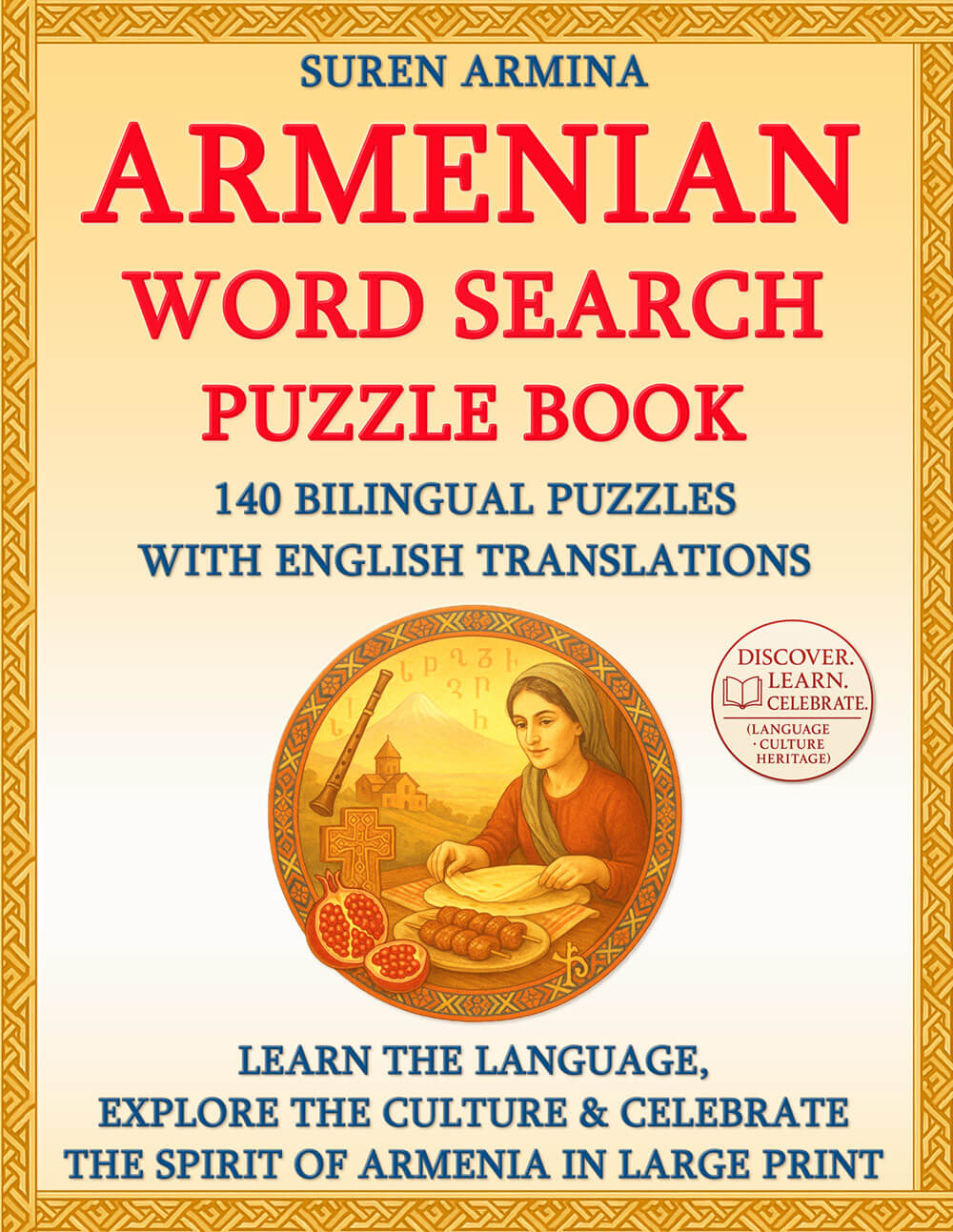 Armenian Word Search Puzzle Book paperback cover — 109-page edition on Amazon
