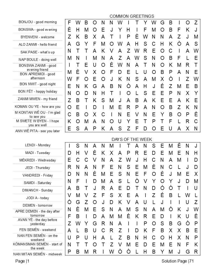 Free Haitian Creole Word Search Printable PDF — large print format for adults