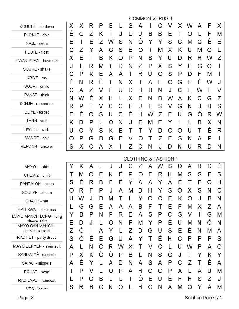 Inside page of Haitian Creole Word Search Printable — sample large print grid
