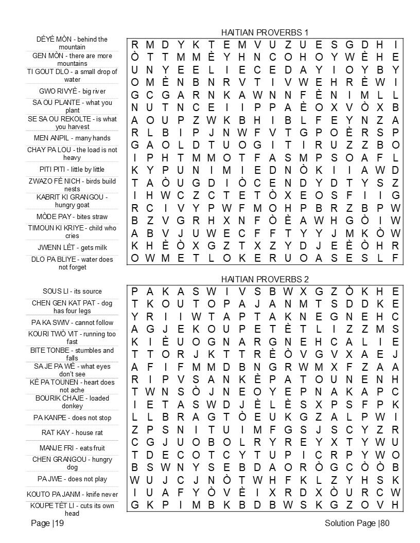 Haitian Creole street food and Kompa music word search puzzle grids – bilingual interior preview