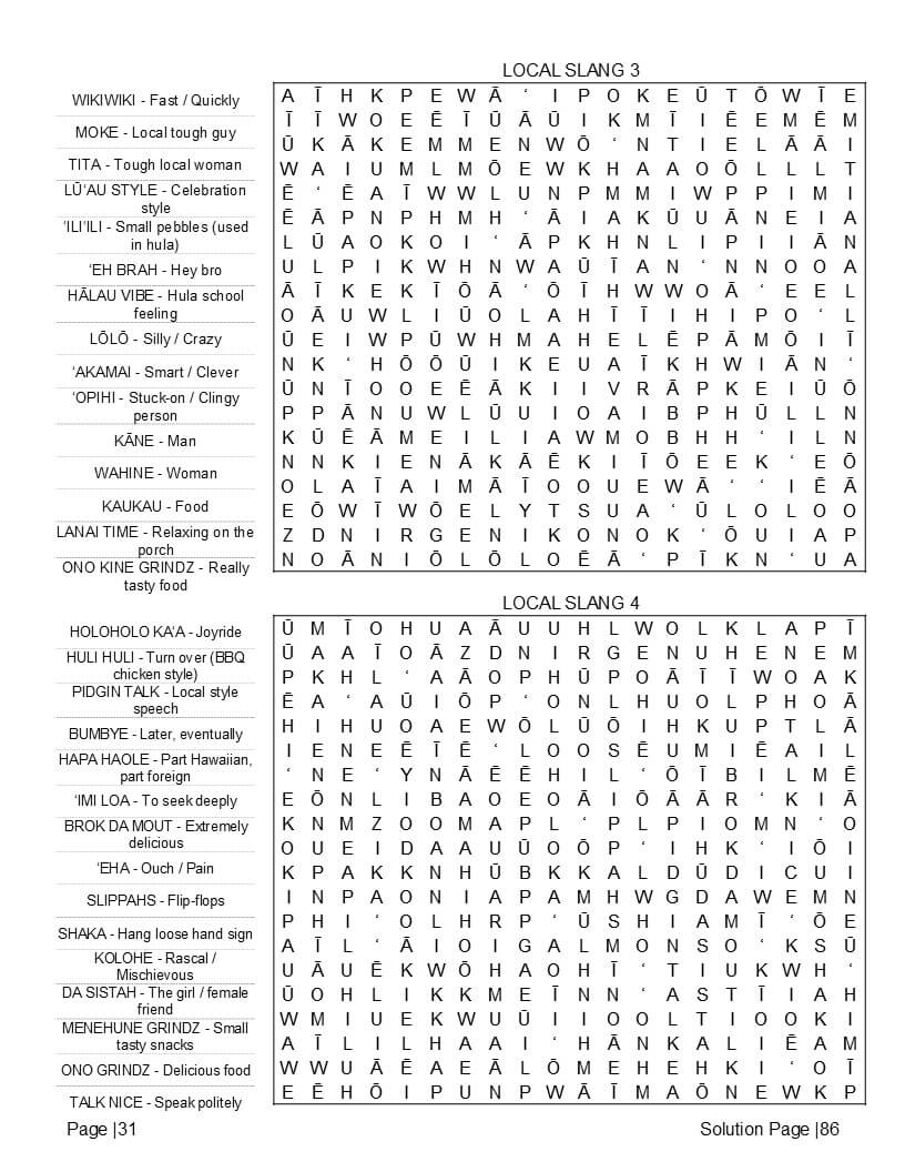 Hawaiian Aloha Spirit word find pages – heritage traditions islands culture interior preview