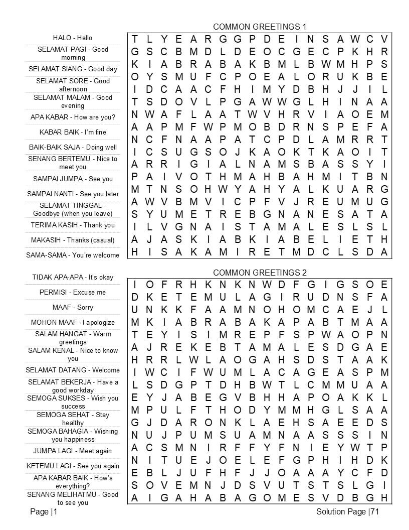 Download Indonesian Word Search Printable PDF — 6 free large print puzzles