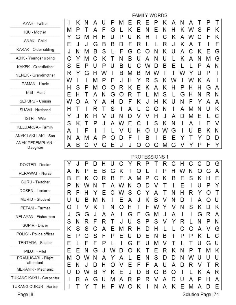 Indonesian Word Search — Sample page interior preview