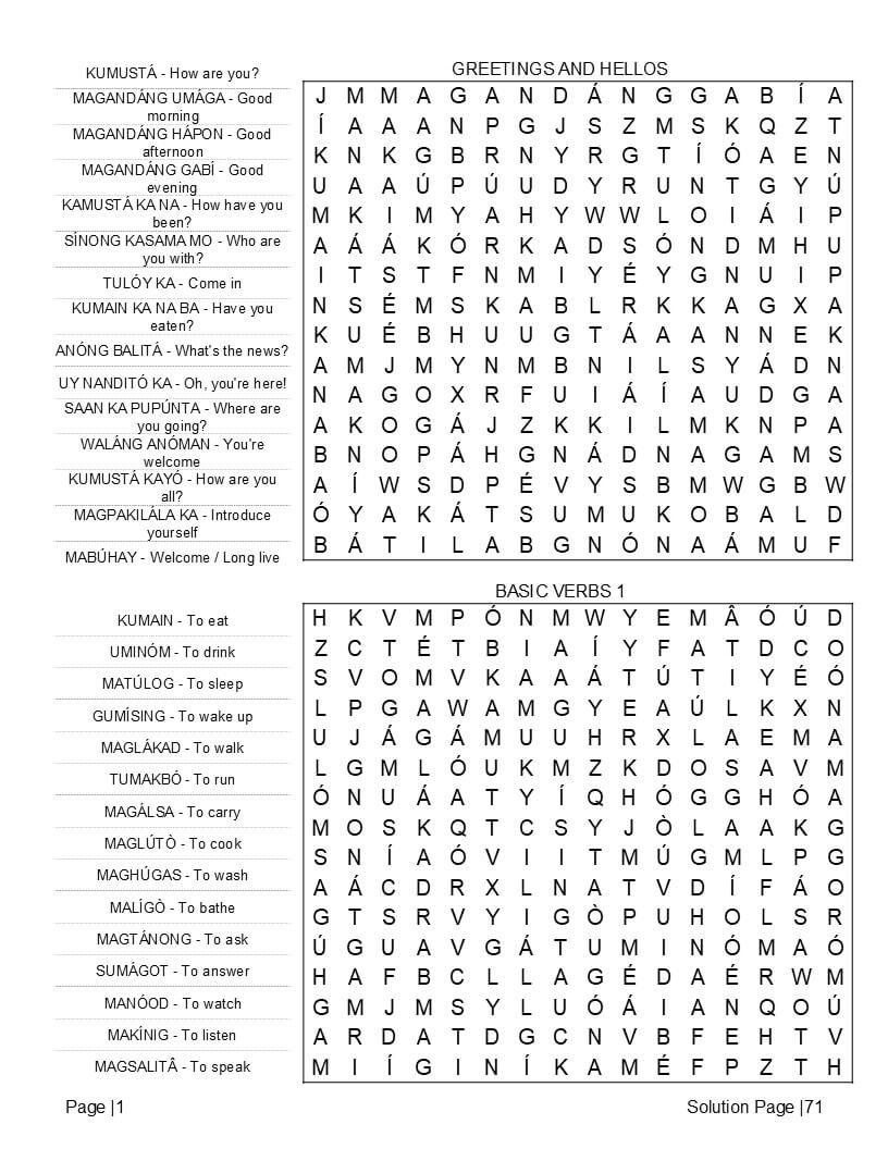 Download Tagalog Word Search Printable PDF — 6 free large print puzzles